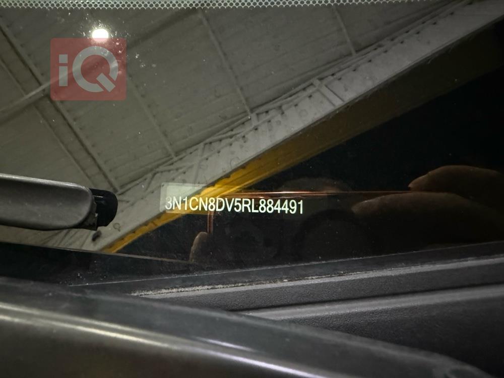 نيسان فيرسا